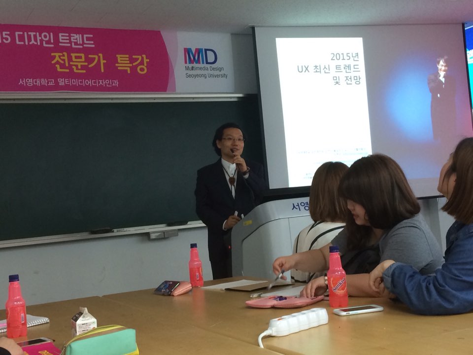 0514특강 (2).jpg